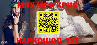 герыч Бузулук