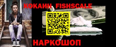 марихуана Будённовск