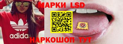 марихуана Будённовск