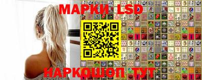 герыч Бузулук