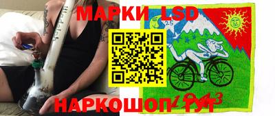 марихуана Будённовск