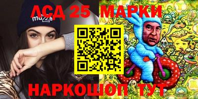 марихуана Будённовск