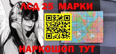 марихуана Будённовск