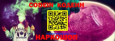 герыч Бузулук