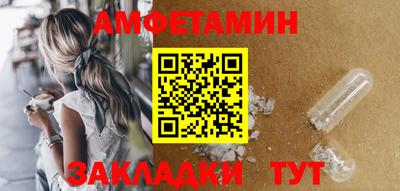герыч Бузулук