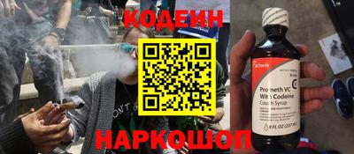 марихуана Будённовск