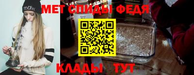 герыч Бузулук