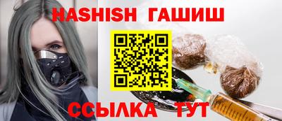 марихуана Будённовск