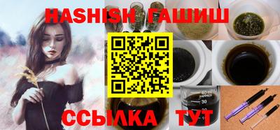 герыч Бузулук