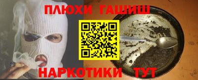 герыч Бузулук