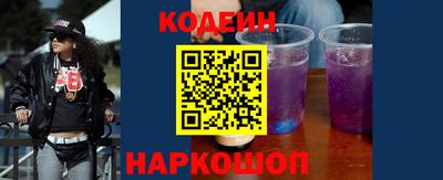 марихуана Будённовск